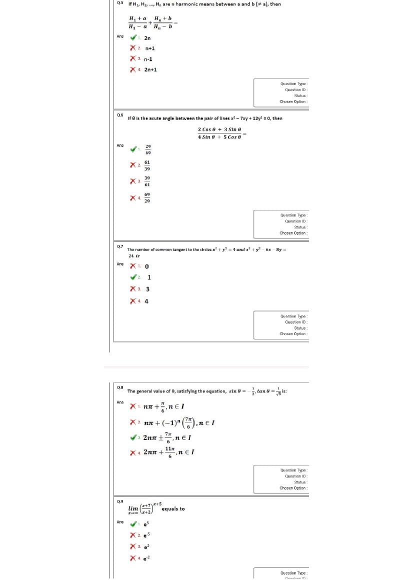 NIMCET 2021 Question Paper PDF (Free Download)