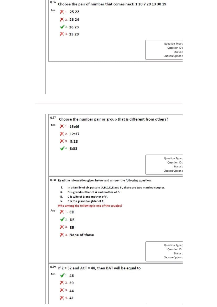 NIMCET 2021 Question Paper PDF (Free Download)