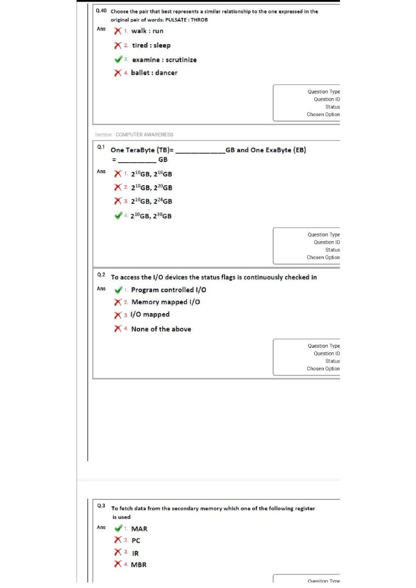 NIMCET 2021 Question Paper PDF (Free Download)