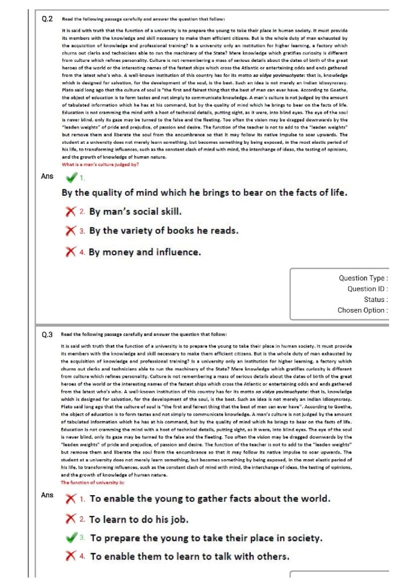 NIMCET 2021 Question Paper PDF (Free Download)