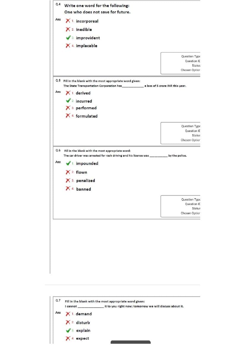 NIMCET 2021 Question Paper PDF (Free Download)