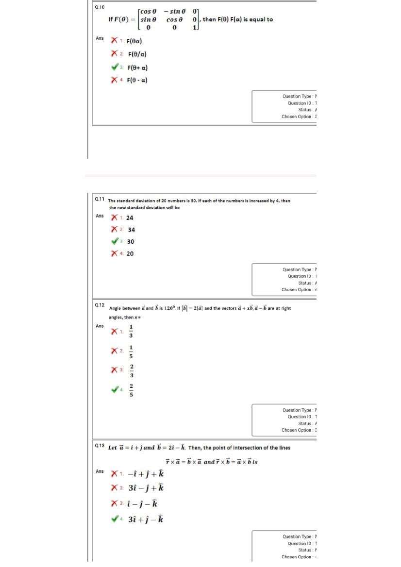 NIMCET 2021 Question Paper PDF (Free Download)