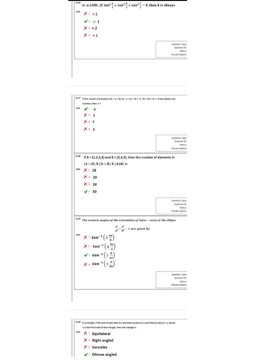 NIMCET 2021 Question Paper PDF (Free Download)