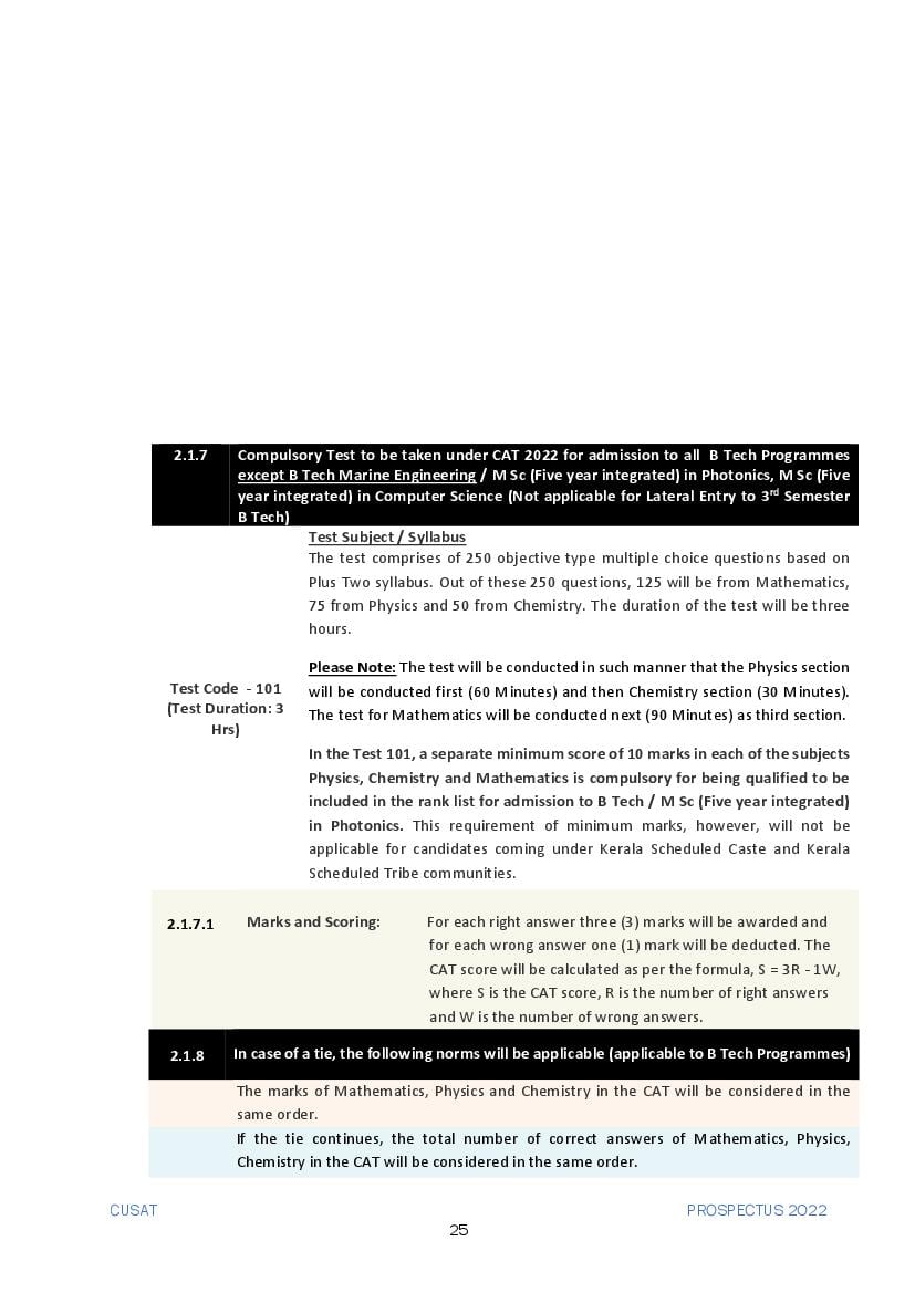 CUSAT CAT 2022 Syllabus - Page 1