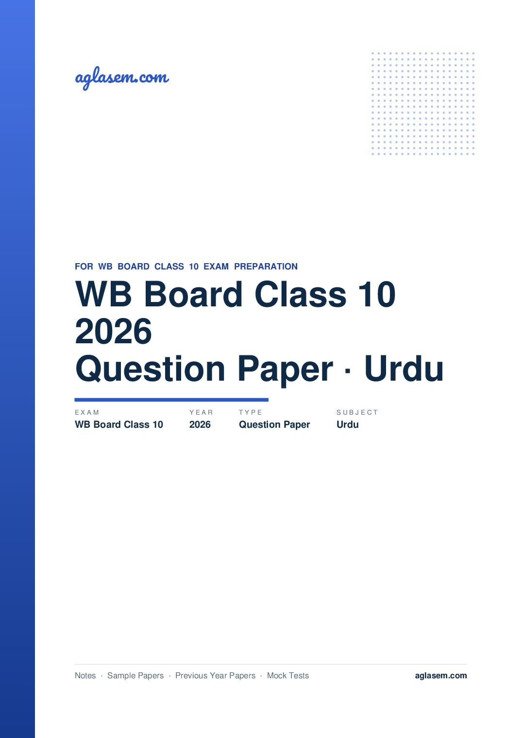 WB Board Class 10 Question Paper 2026 Urdu - Page 1 of 9