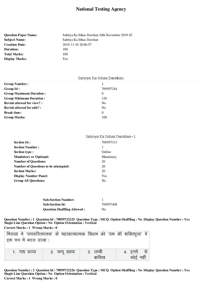 SWAYAM 2019 Question Paper Sahitya Ka Itihas Darshan - Page 1 of 7