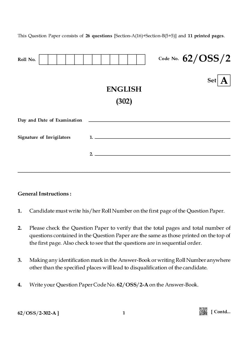 NIOS Class 12 Question Paper 2021 (Oct) English - Page 1