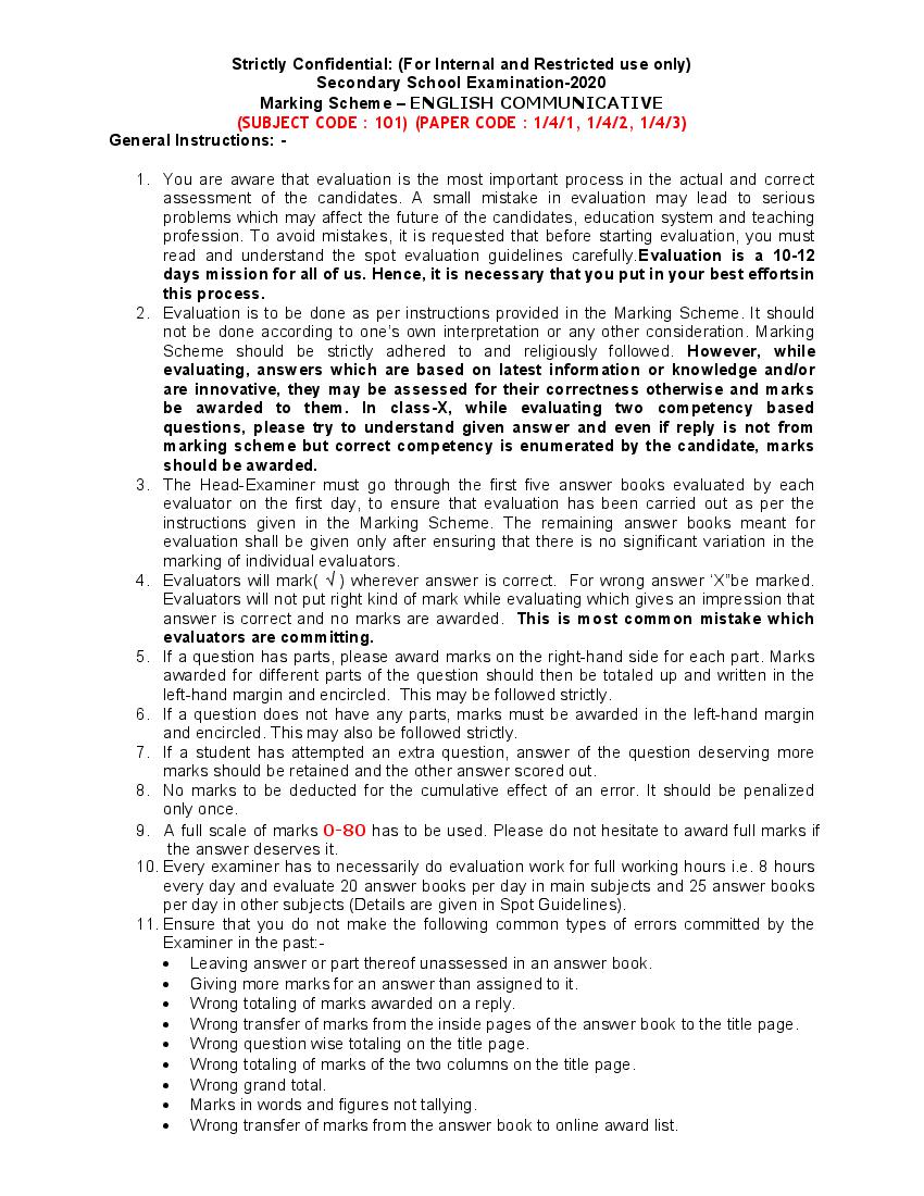 CBSE Class 10 Eglish Communicative Question Paper 2020 Solutions - Page 1