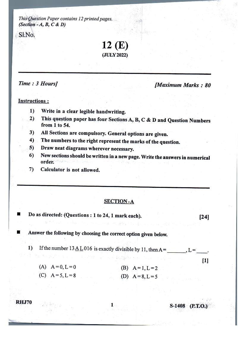 GSEB Std 10th Question Paper 2022 July Maths Standard - Page 1