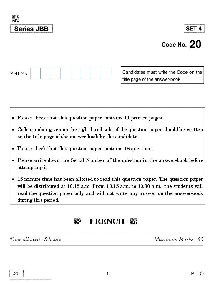 CBSE Class 10 French Question Paper 2020 - Page 1