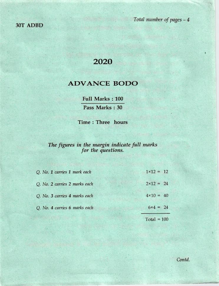 AHSEC HS 2nd Year Question Paper 2020 Advance Bodo - Page 1