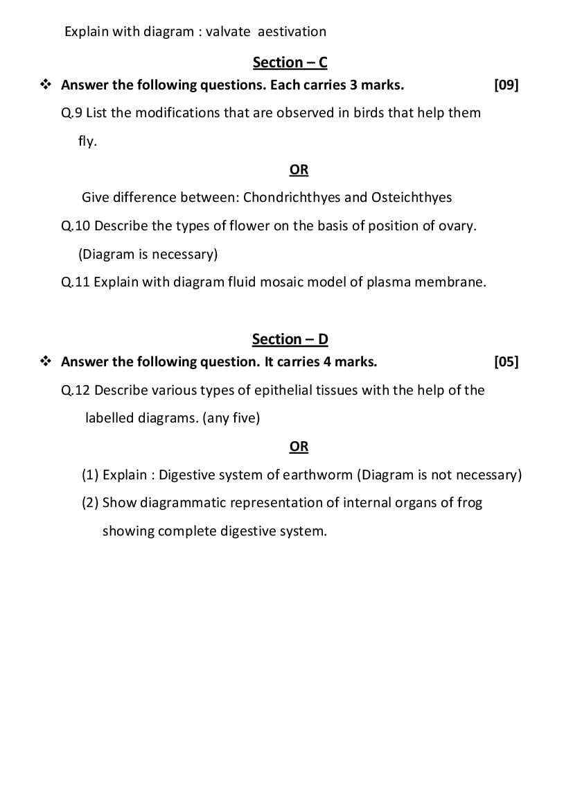 GSEB Std 11 Science Biology (English Medium) Question Paper 2020 (PDF)