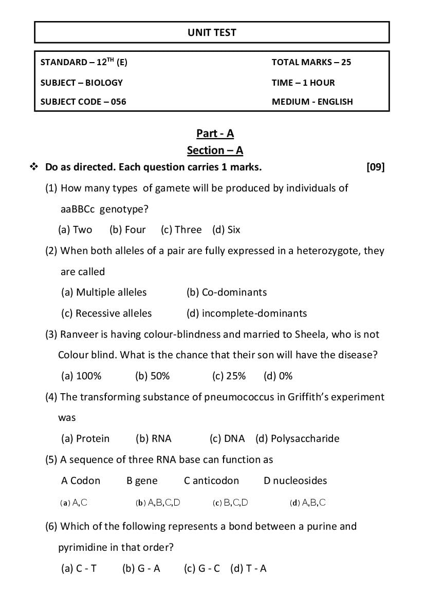 GSEB Std 11 Science Biology (English Medium) Question Paper 2020 (PDF)