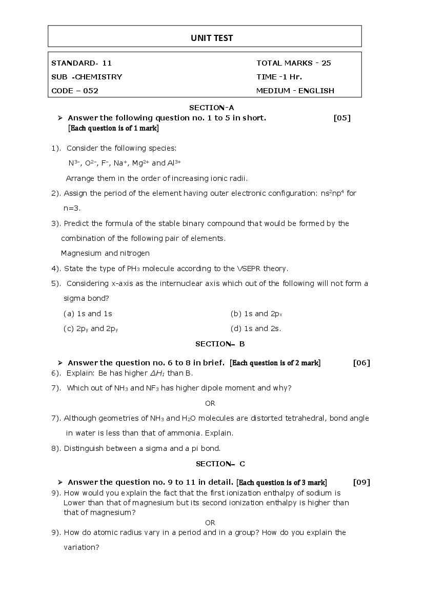 GSEB Std 11 Science Chemistry Question Paper 2020 (PDF)