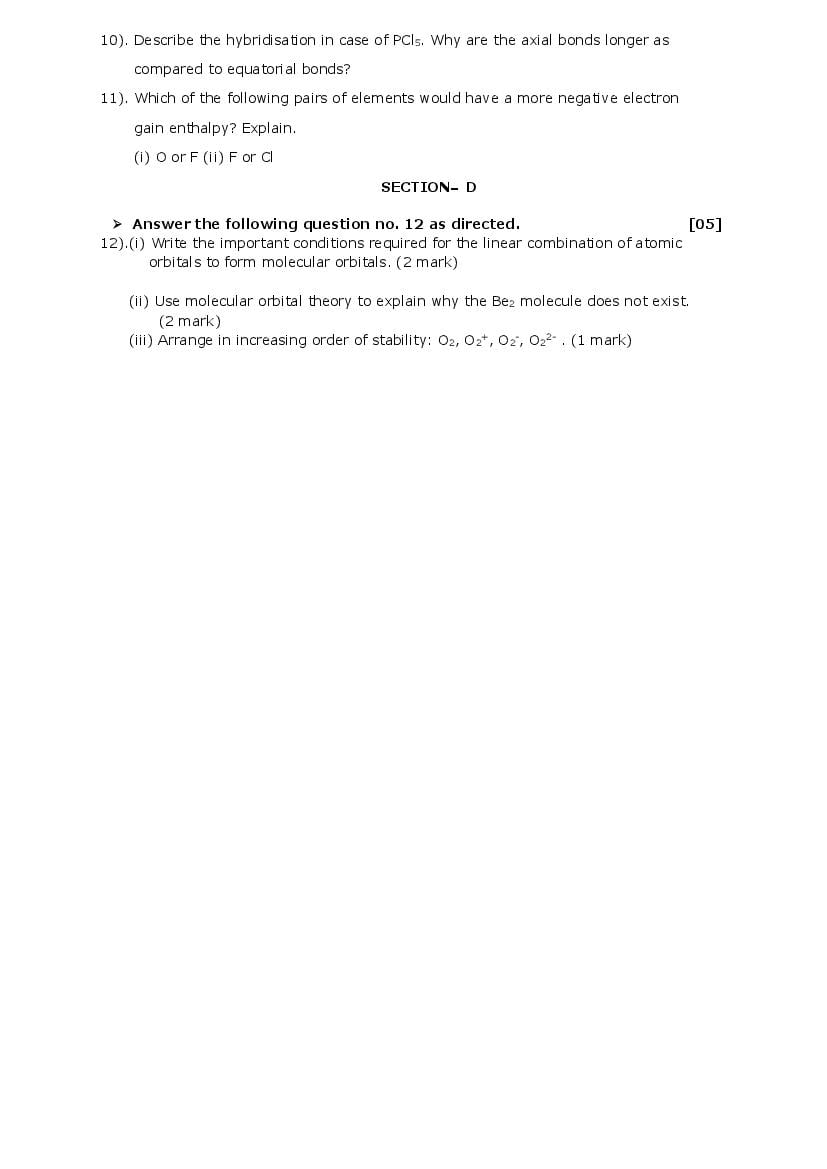 GSEB Std 11 Science Chemistry Question Paper 2020 (PDF)