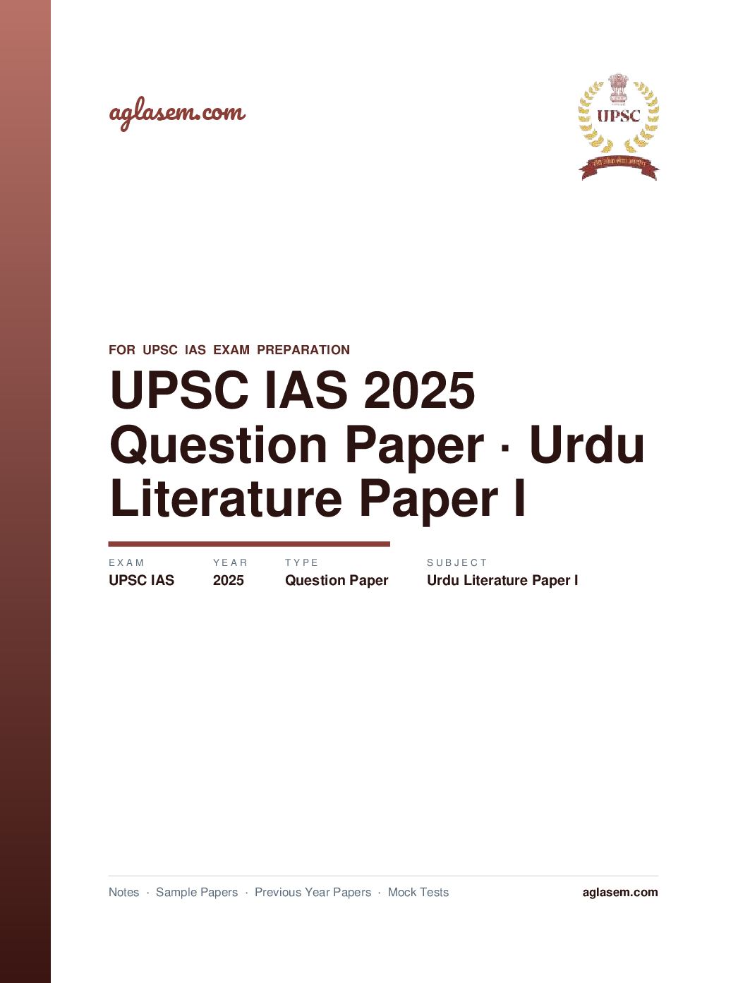 UPSC IAS 2025 Question Paper for Urdu Literature Paper I - Page 1 of 5