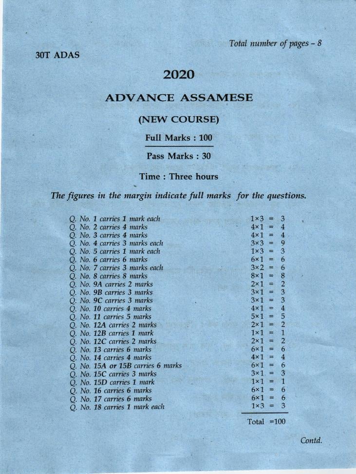 AHSEC HS 2nd Year Question Paper 2020 Advance Assamese - Page 1