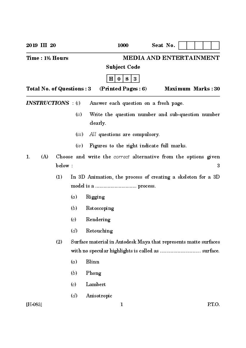 Goa Board Class 12 Question Paper Mar 2019 Media and Entertainment - Page 1