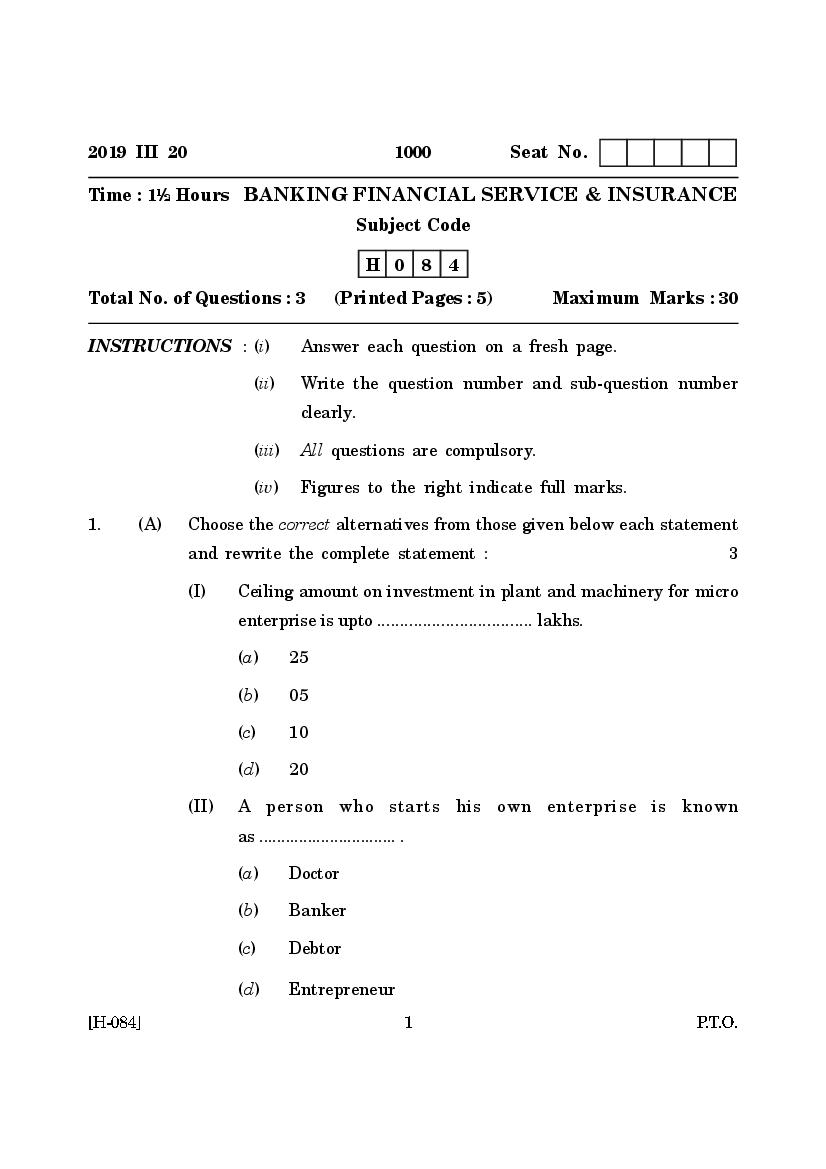 Goa Board Class 12 Question Paper Mar 2019 Banking Financial Service and Insurance - Page 1