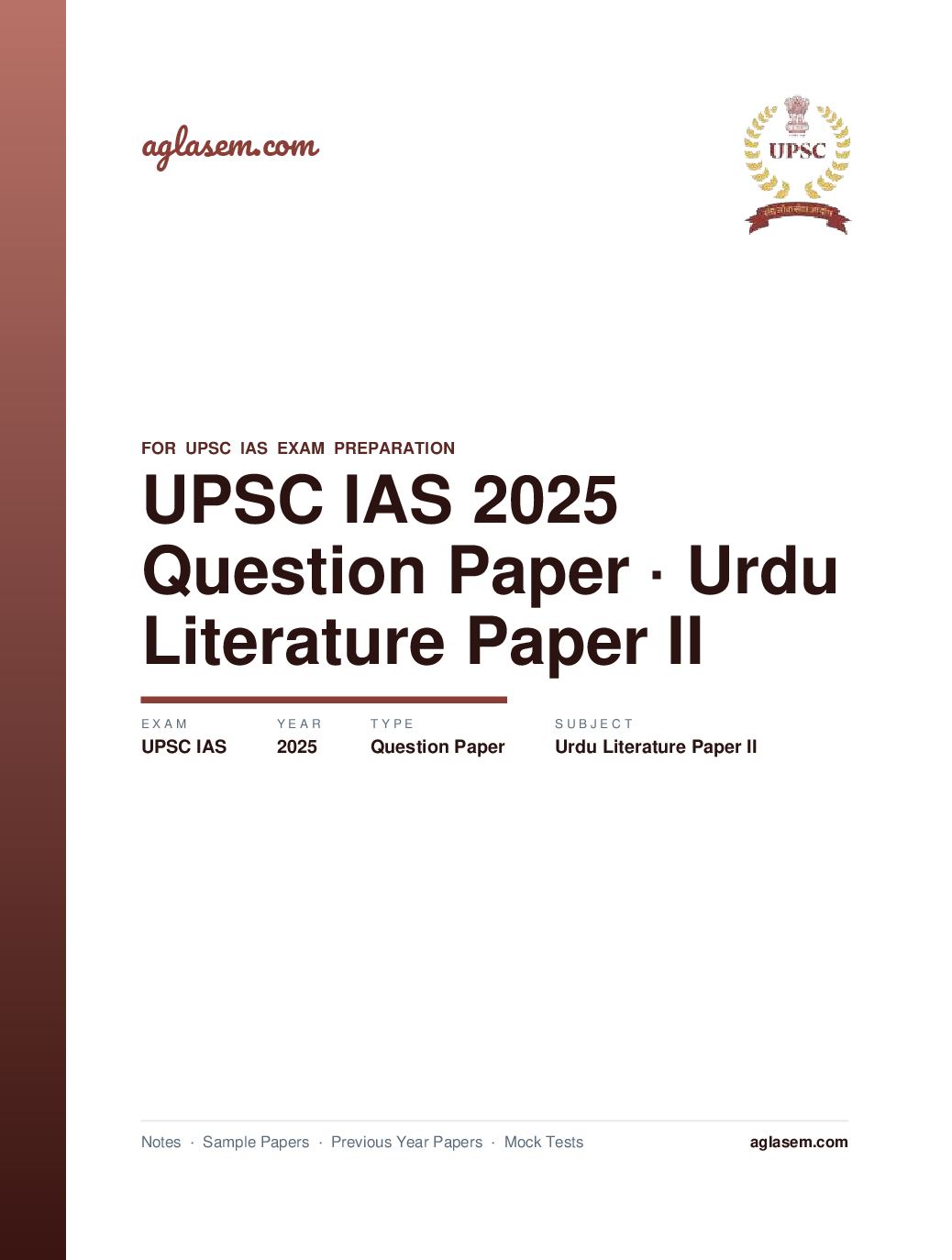 UPSC IAS 2025 Question Paper for Urdu Literature Paper II - Page 1 of 9