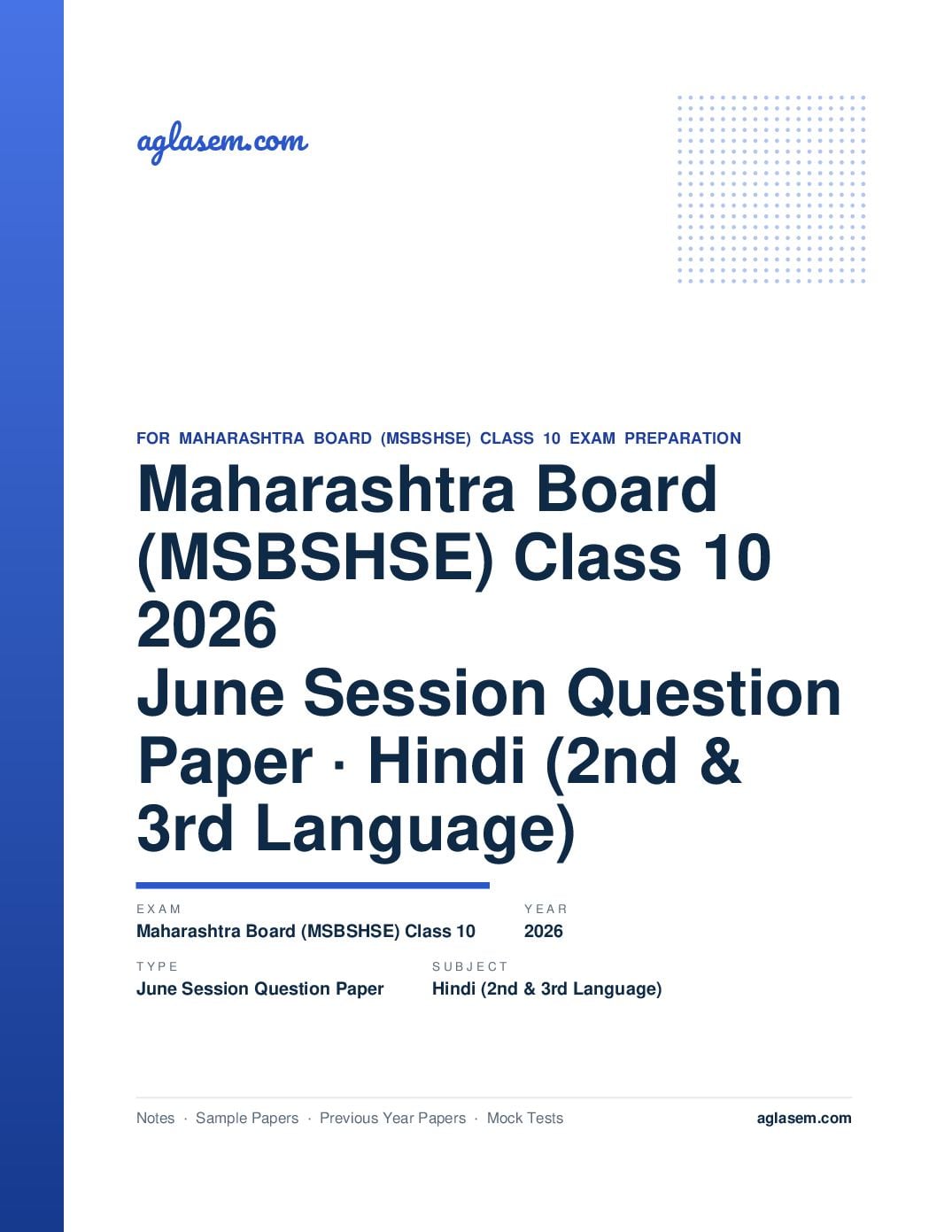 MH 10th Question Paper June 2026 Hindi (2nd & 3rd Language) - Page 1 of 9