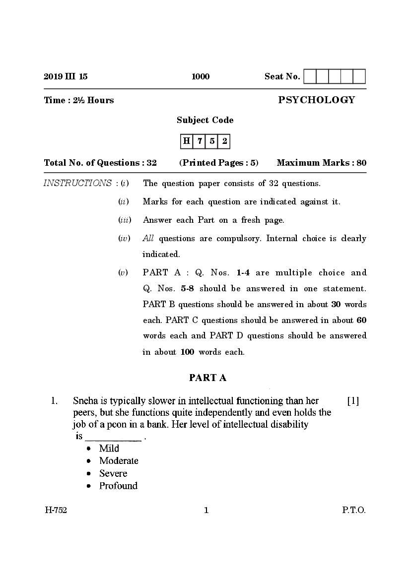 Goa Board Class 12 Question Paper Mar 2019 Psychology - Page 1