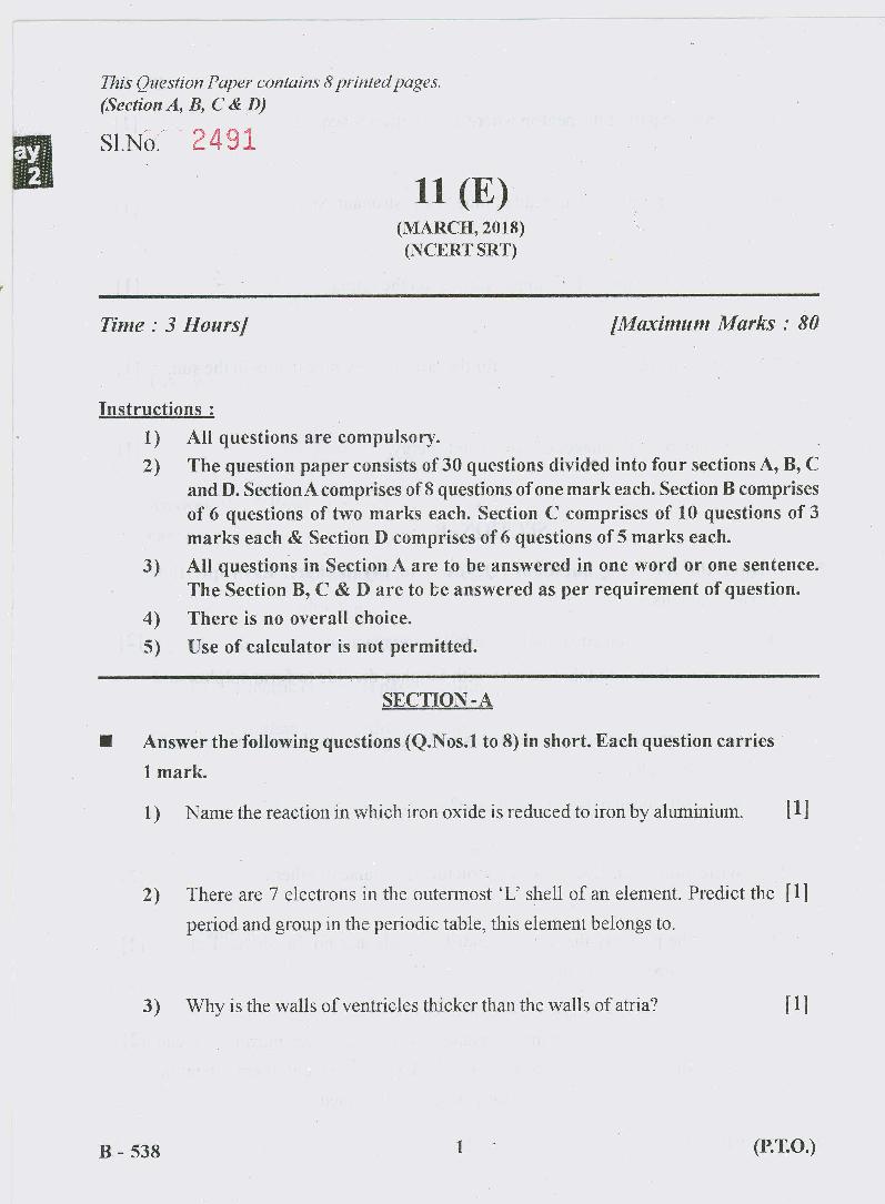 GSEB Std 10 Question Paper Mar 2018 SC and Tech NCERT SRT - Page 1