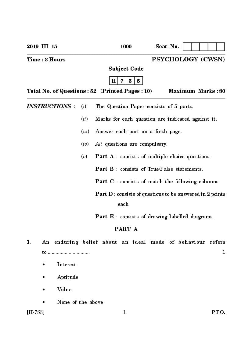Goa Board Class 12 Question Paper Mar 2019 Psychology _CWSN_ - Page 1