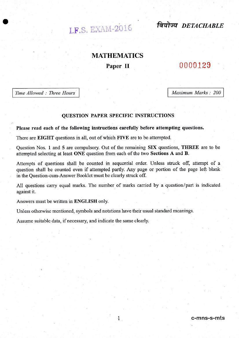 UPSC IFS 2016 Question Paper for Mathematics Paper-II - Page 1