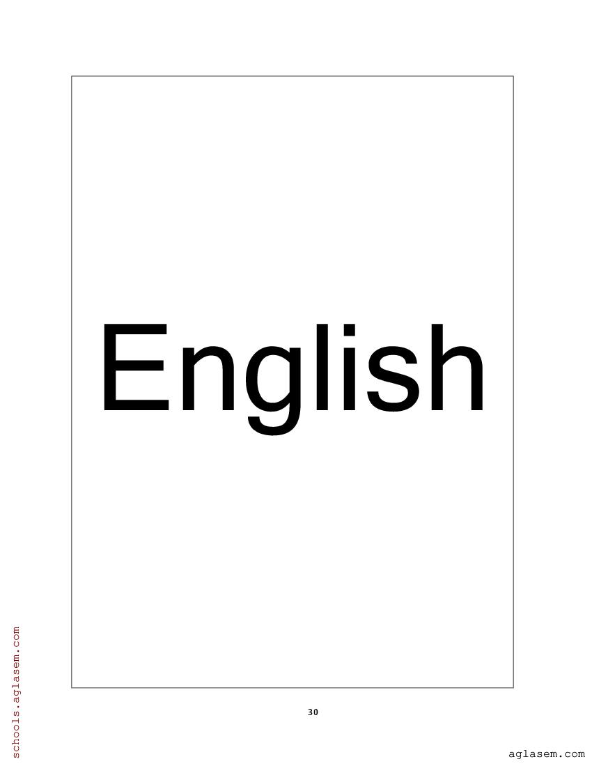 RBSE Class 6 Question Bank English - Page 1