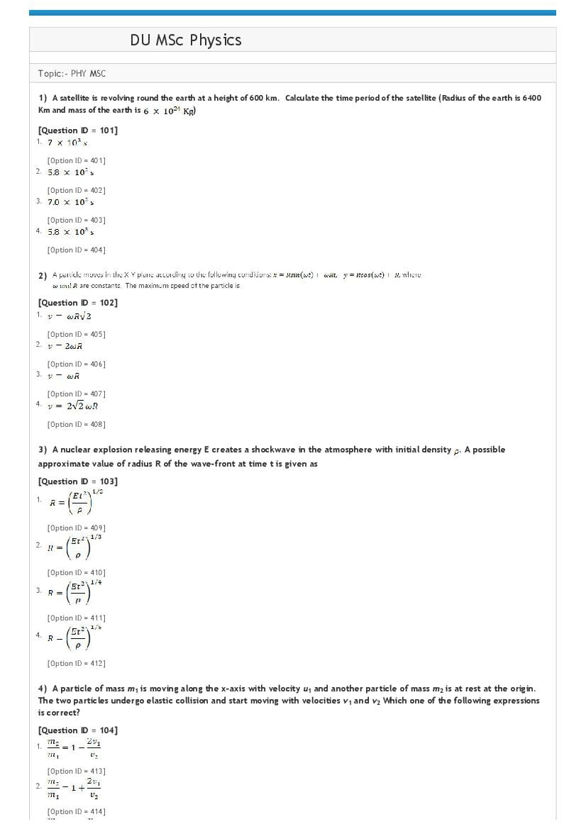 DUET 2021 Question Paper M.Sc Physics - Page 1