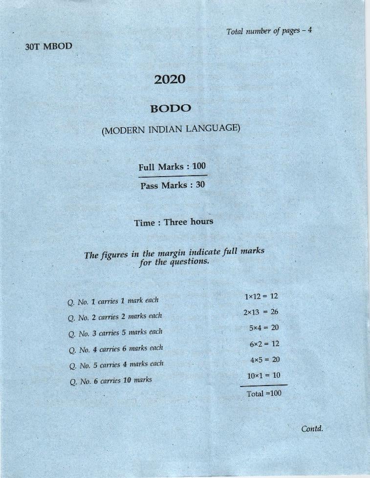 AHSEC HS 2nd Year Question Paper 2020 Bodo - Page 1