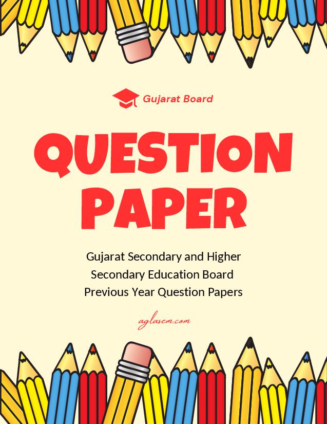 GSEB Std 11th Question Paper 2024 English - Page 1