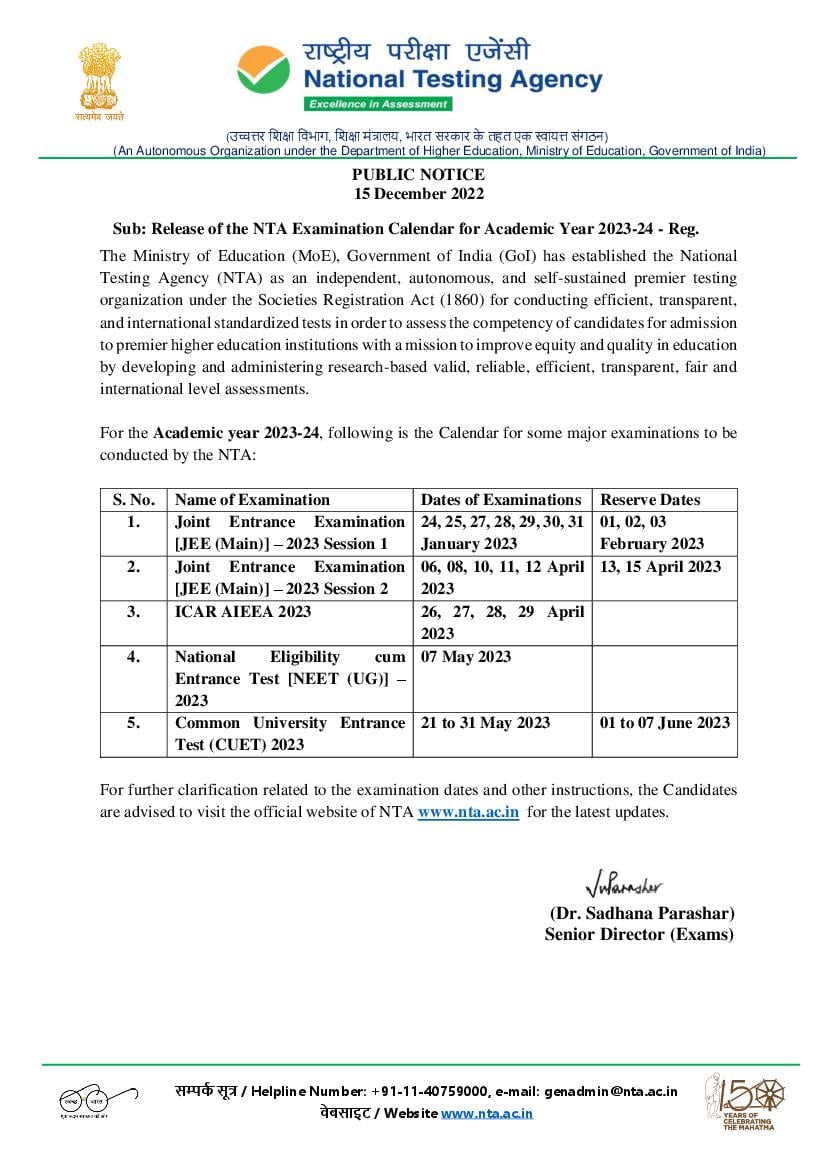 NTA 2023 Exam Date Calendar - NEET, CUET, JEE Main, ICAR AIEEA 2023 ...