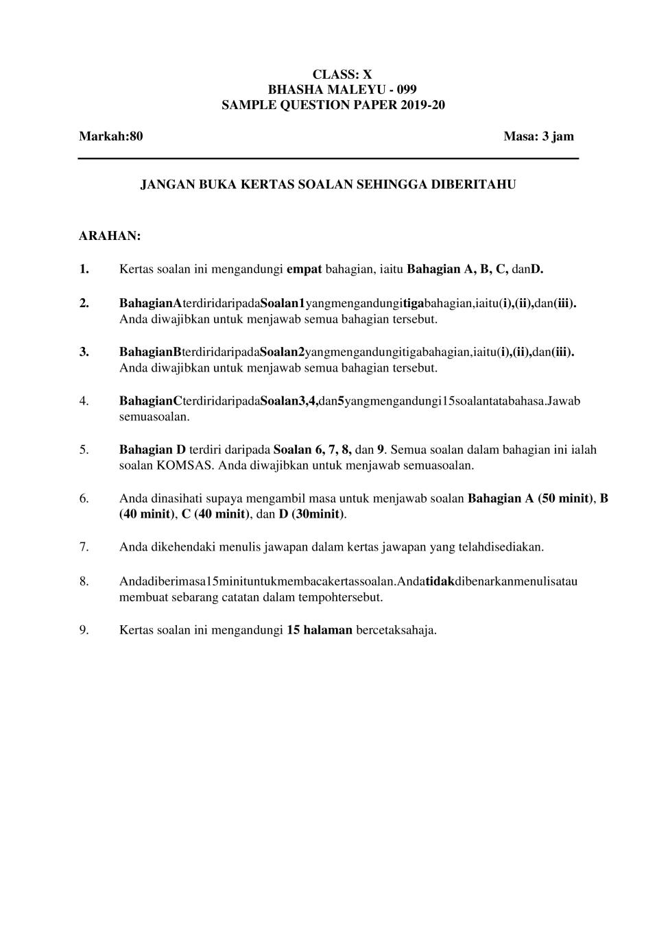 CBSE Class 10 Sample Paper 2020 for Bahasa Melayu - Page 1