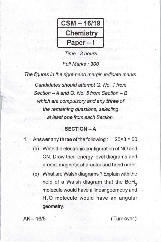 OPSC OAS Mains Exam 2019 Chemistry Paper 1 - Page 1