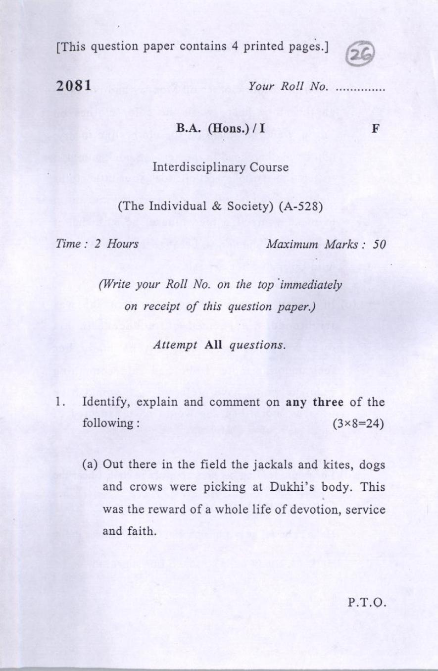 DU SOL Question Paper 2017 BA (Hons.) The Individual and Society - Page 1
