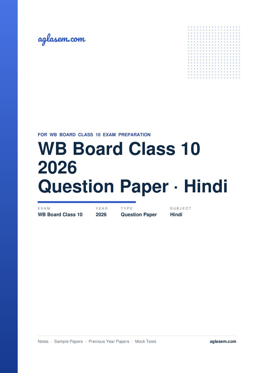 WB Board Class 10 Question Paper 2026 Hindi - Page 1 of 9