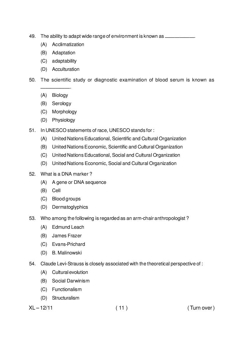 Odisha CPET 2020 Question Paper PDF (Subject-wise, 47 Papers)