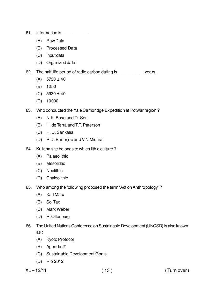 Odisha CPET 2020 Question Paper PDF (Subject-wise, 47 Papers)