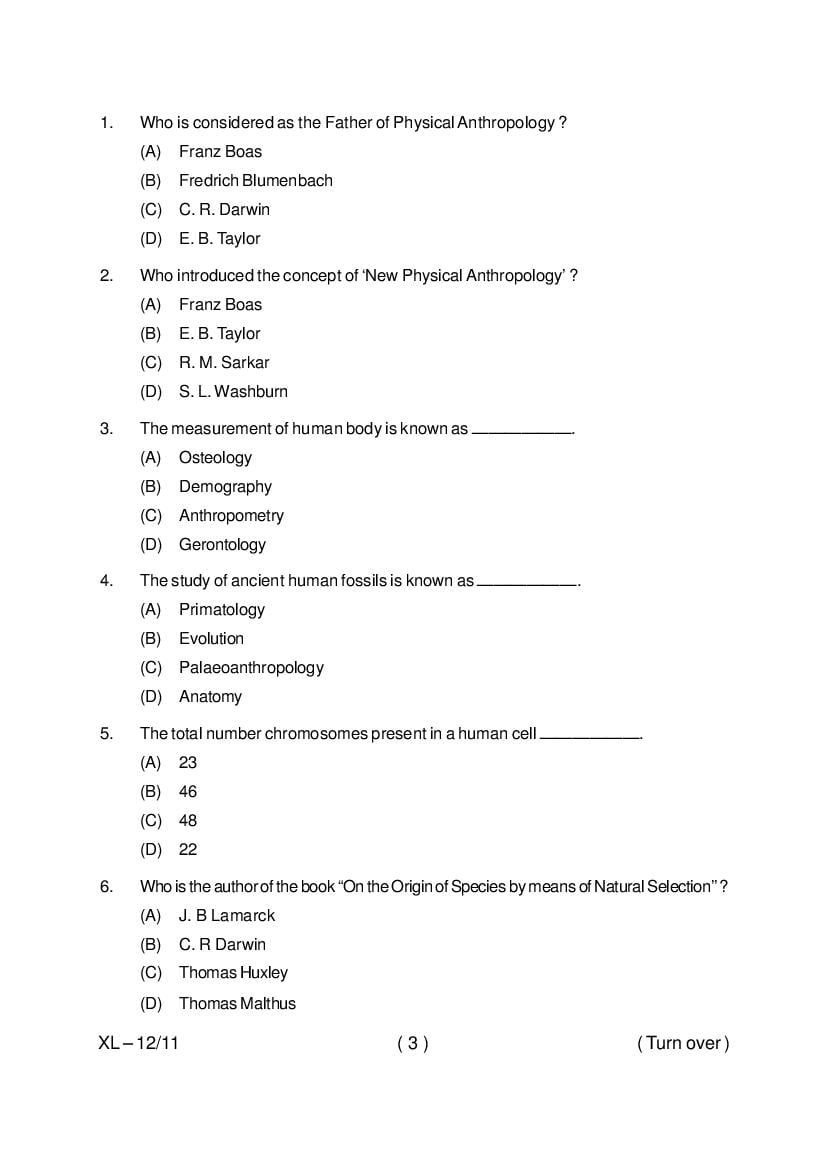 Odisha CPET 2020 Question Paper PDF (Subject-wise, 47 Papers)