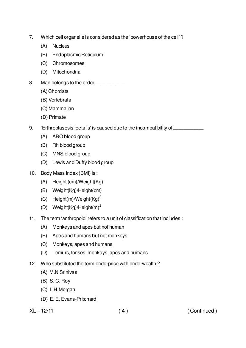 Odisha CPET 2020 Question Paper PDF (Subject-wise, 47 Papers)