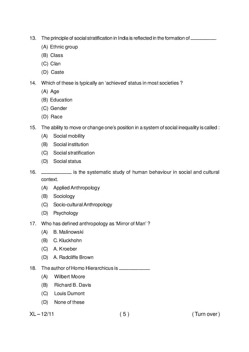 Odisha CPET 2020 Question Paper PDF (Subject-wise, 47 Papers)