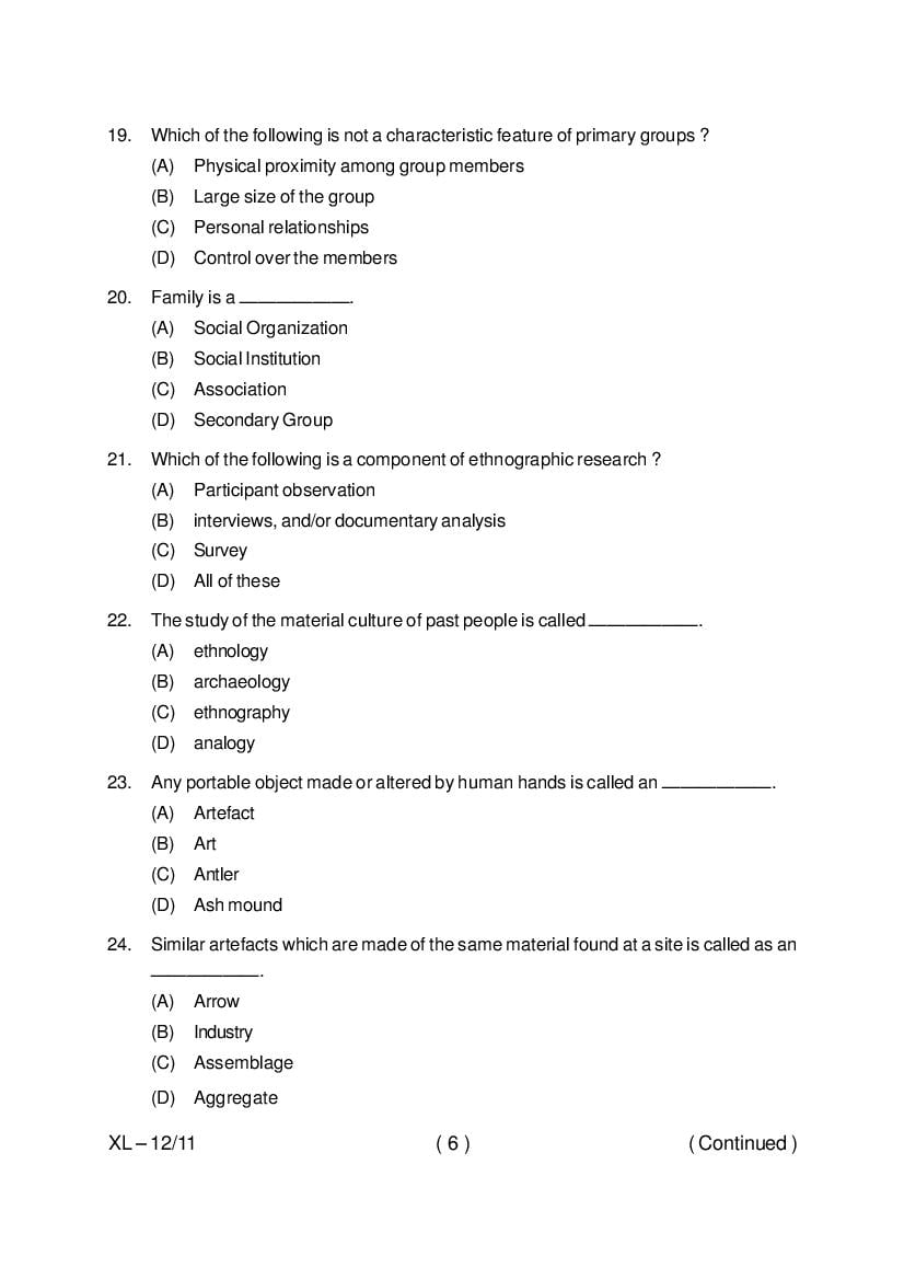 Odisha CPET 2020 Question Paper PDF (Subject-wise, 47 Papers)