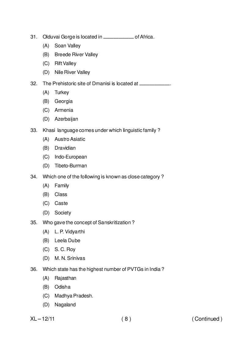 Odisha CPET 2020 Question Paper PDF (Subject-wise, 47 Papers)