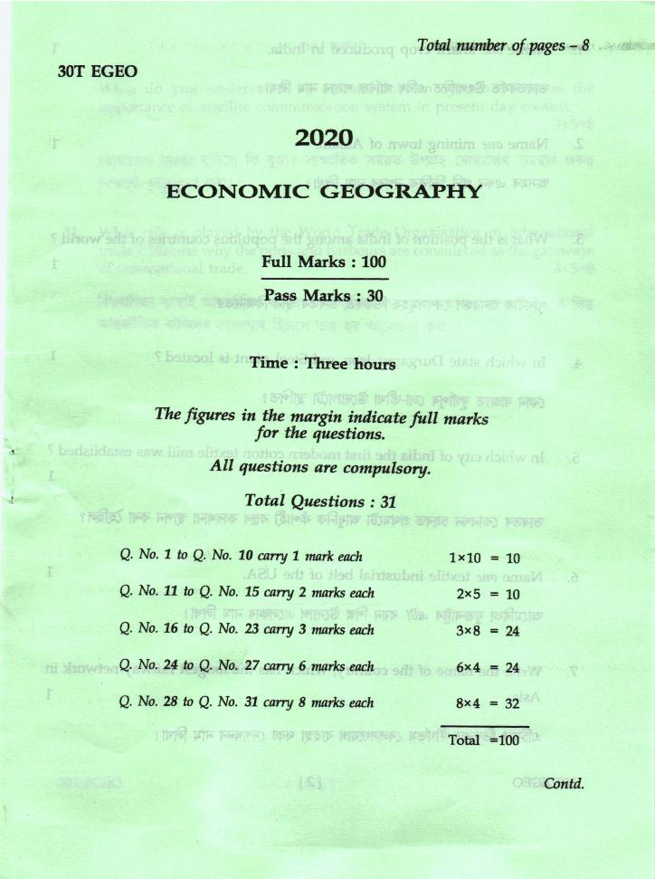 AHSEC HS 2nd Year Question Paper 2020 Economic Geography - Page 1