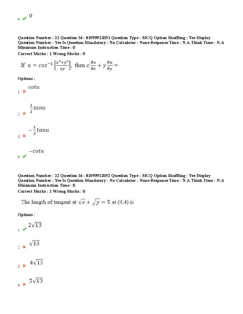 TS ECET 2022 Question Paper PDF (EEE, with Answer Key)