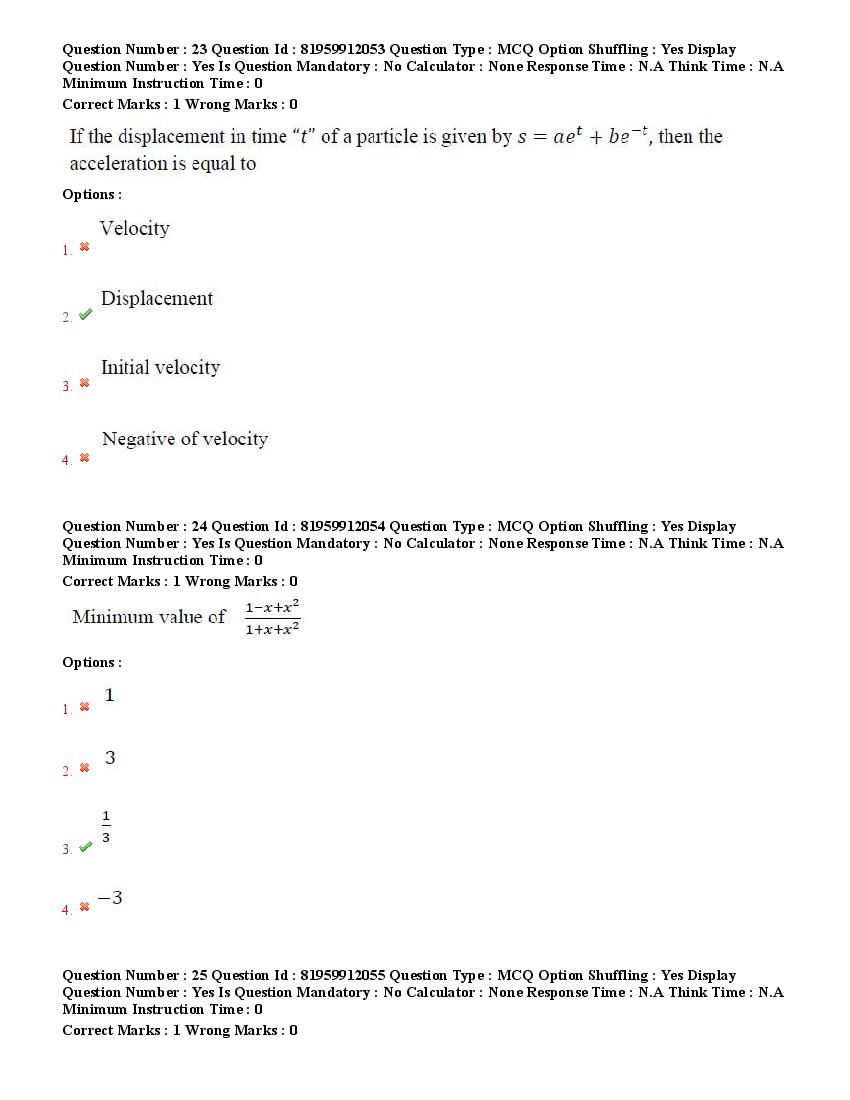 TS ECET 2022 Question Paper PDF (EEE, with Answer Key)