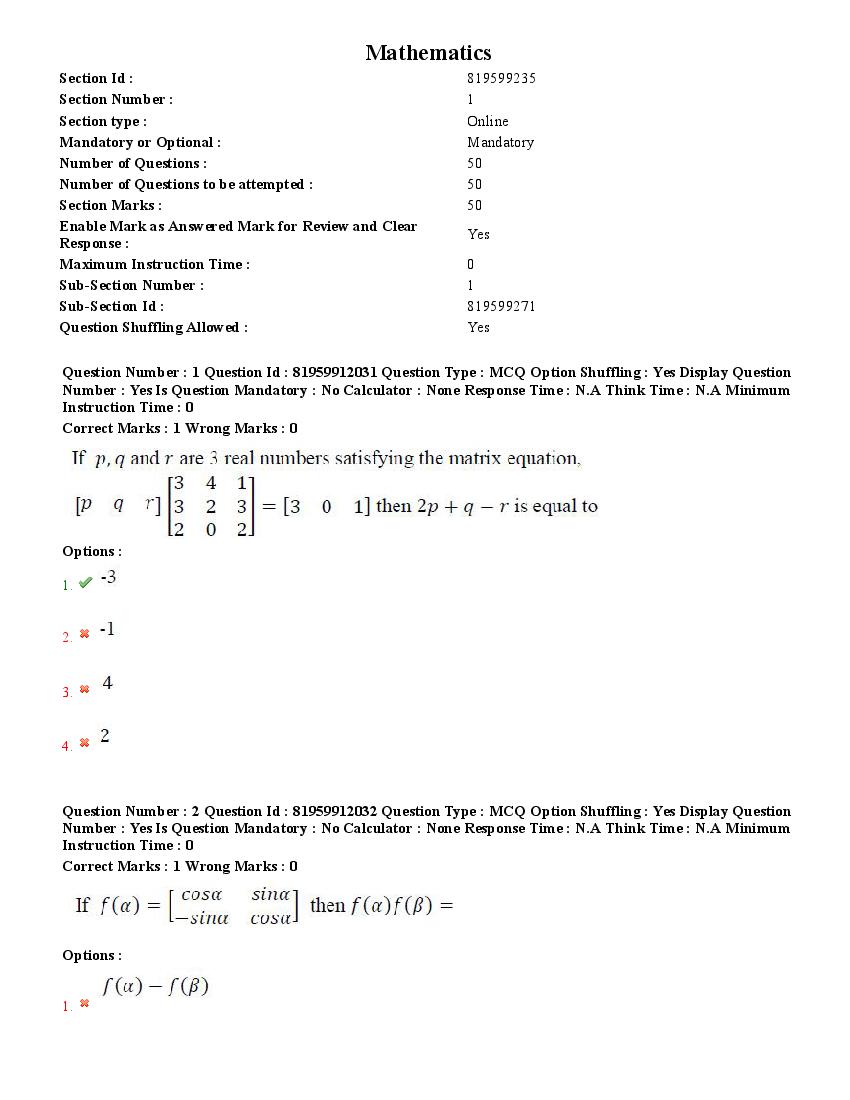 TS ECET 2022 Question Paper PDF (EEE, with Answer Key)
