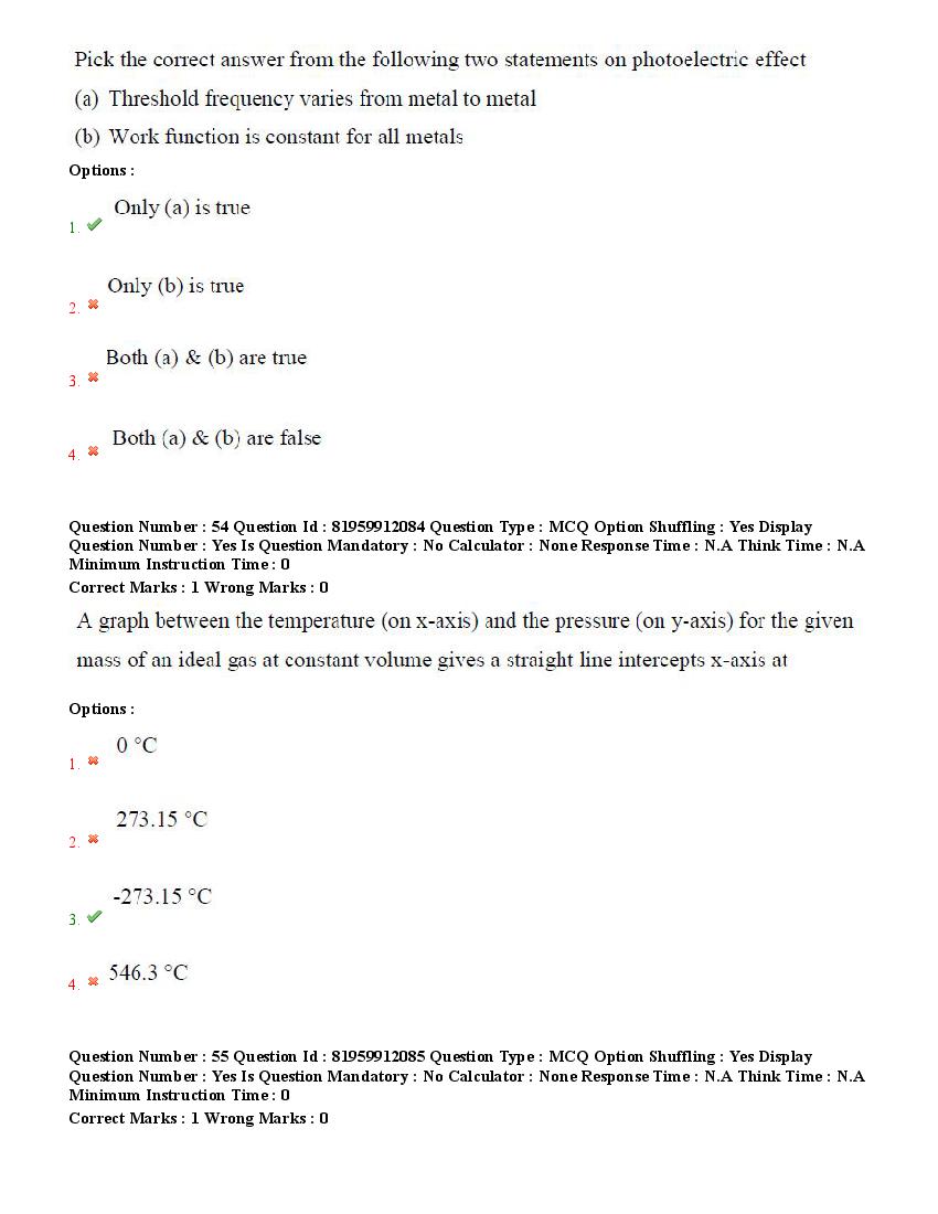 TS ECET 2022 Question Paper PDF (EEE, with Answer Key)